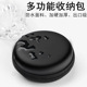 耳机收纳盒数据线迷你收纳包u盘u盾有线蓝牙耳机充电线充电器盒子数码 简约旅行小整理包保护袋子神器迷你便携