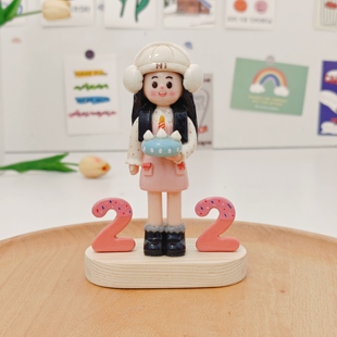 可爱女孩生日蛋糕装饰玩偶摆件数字diy石塑粘土手工泥小人偶定制