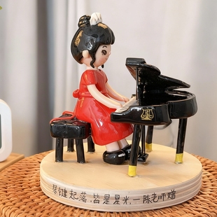diy手工礼物定制石塑黏土定制人偶坐姿钢琴女孩摆件手工陶瓷手办
