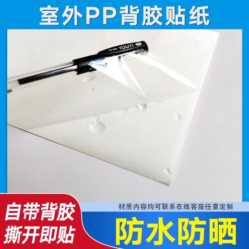 杭州2021指定新版垃圾分类标识贴纸垃圾分类细则 垃圾分类指南 有害垃圾 易腐垃圾其他垃圾可垃圾标识