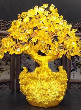 黄水晶发财树酒柜装饰品摆件家居客厅电视工艺品创意小招财摇钱树