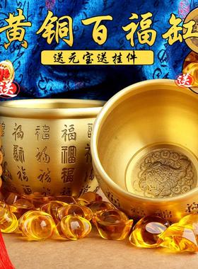 纯黄铜进宝铜缸烟灰缸书房客厅桌面摆件招文玩解压摆件装饰礼