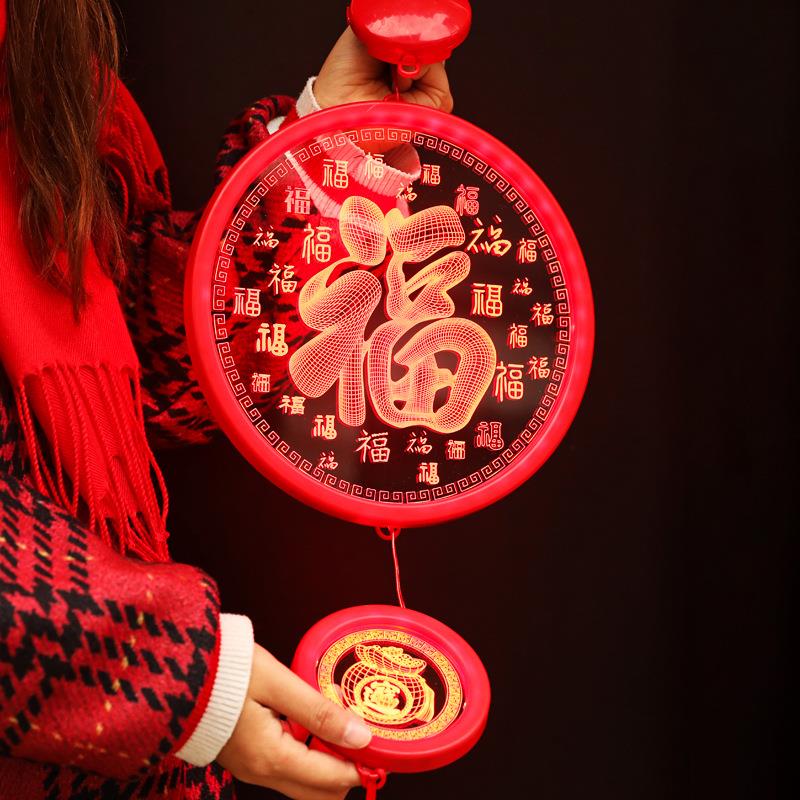 2023款led彩灯新年橱窗氛围装饰灯春节用品过年发光福字挂件