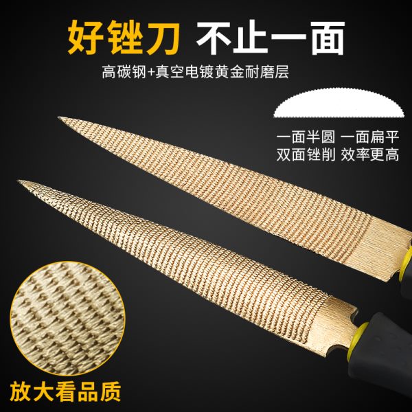 手工锉刀木工锉硬木锉油锯金属合金钨钢细齿挫刀半圆锉子打磨工具