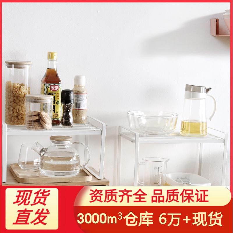 厨房台面铁艺分层置物架橱柜内隔层分隔板单层锅架桌面储物架收纳