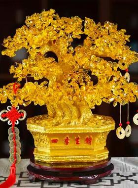 黄水晶发财树电视柜摆设家居客厅酒柜装饰品摆件创意小招财摇钱树