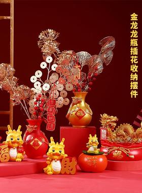 龙年新款树脂工艺品客厅酒柜花插玄关钥匙收纳桌面摆件前台装饰品