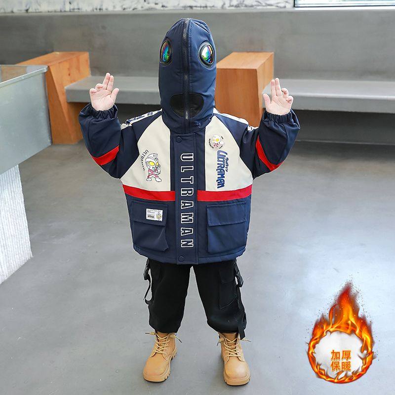 儿童奥特曼加厚外套男童冲锋衣三合一可拆卸宝宝秋冬装男孩棉衣潮,童装/婴儿装/亲子装,棉袄/棉服,淘宝优惠券,粉丝福利购,淘宝优惠卷