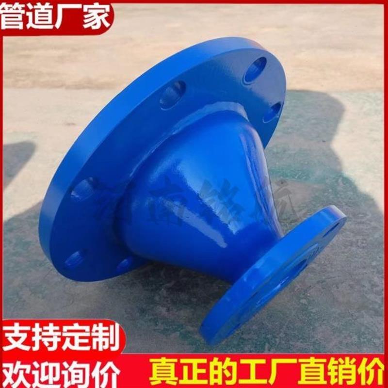 包邮法兰变径大小头碳钢同心异径短管水泵自来水管道无缝异径管