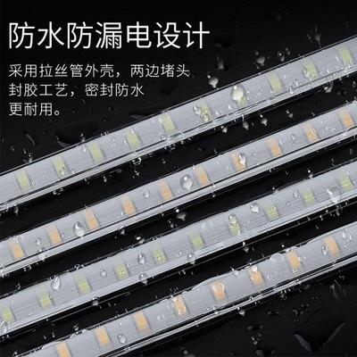 防水led硬灯条V冷藏冰柜冰箱灯带鱼缸点菜柜保鲜柜展示柜灯管