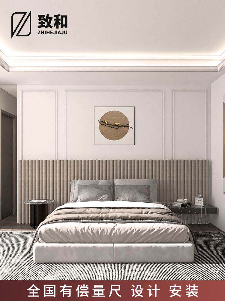 奶油风卧室床头背景墙硬包半圆柱半墙软包靠背主卧公主房护墙板