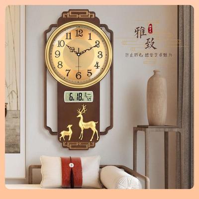 新中式大号仿实木挂钟轻奢大气金属盘面静音时钟挂墙日历石英钟表