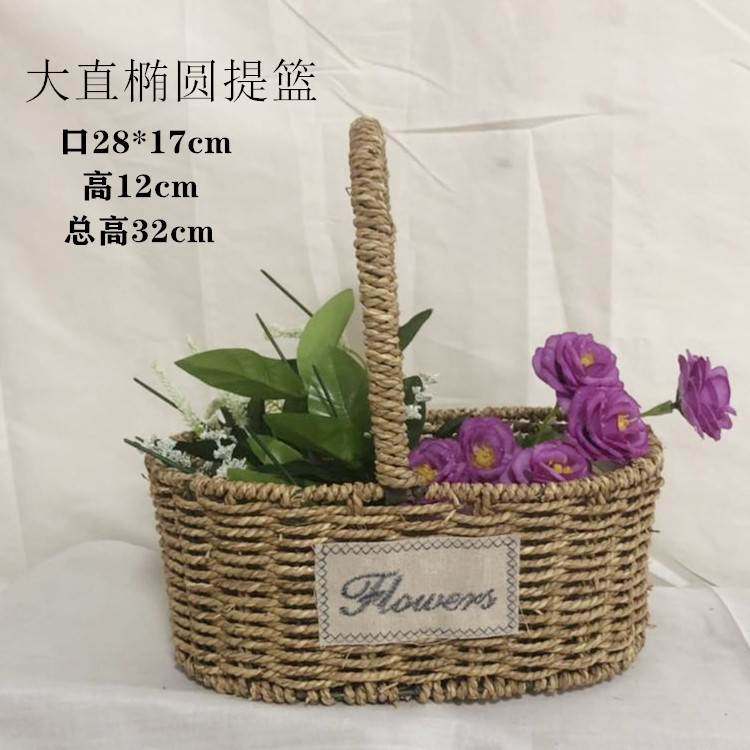 榴莲花篮送礼手提水果花篮编织藤编野餐花篮草编月子鸡蛋花篮插花