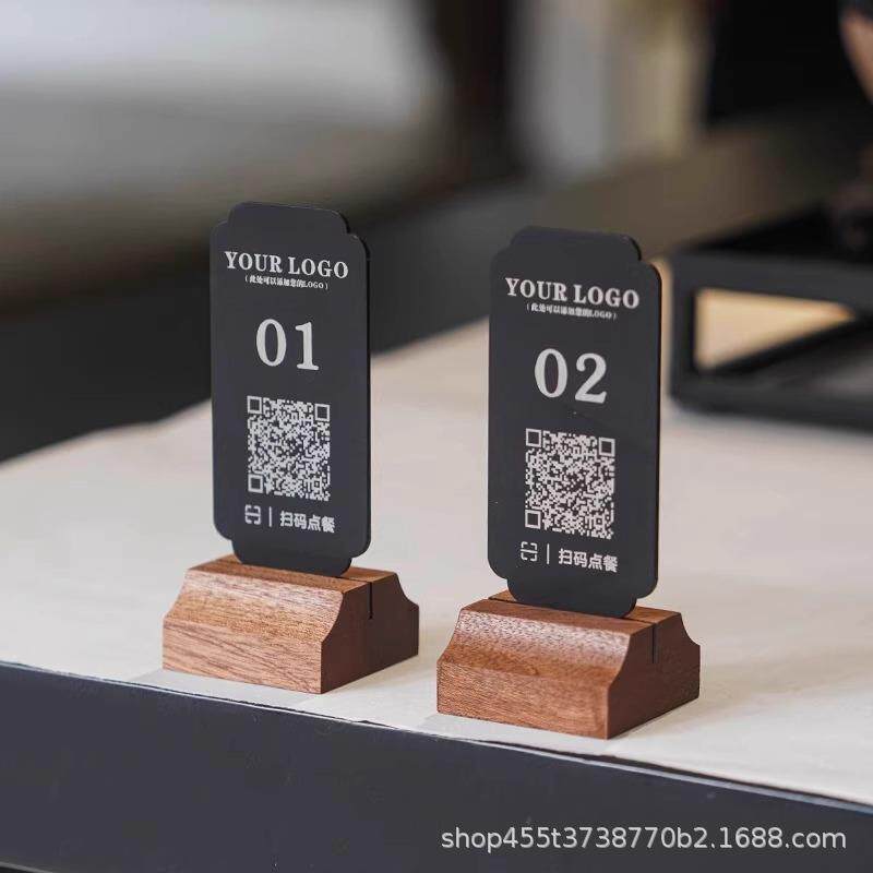 新中式餐厅桌号牌高档酒店宴会扫码点单二维码点餐牌席位卡展