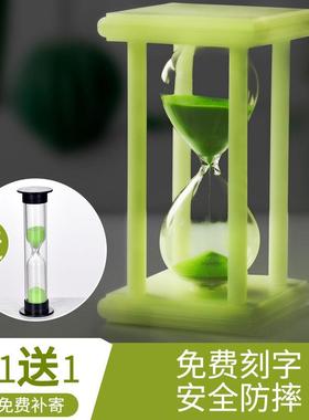 沙漏计夜器儿童刷牙沙/分钟防摔礼物创意时光/漏个性创意摆件