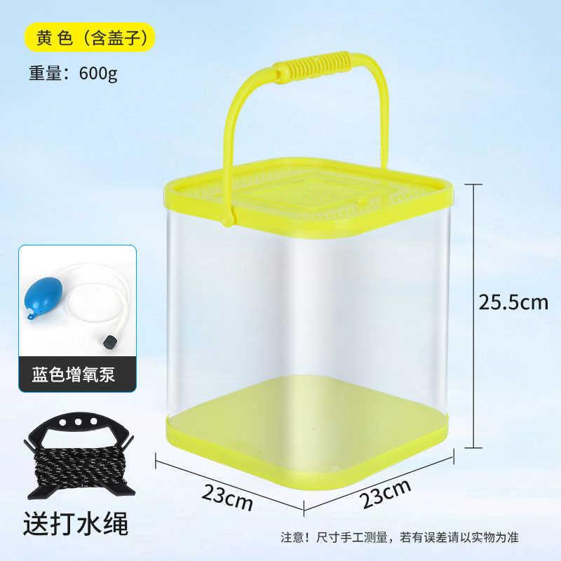EVA打水桶折叠桶活鱼桶活鱼箱渔具小配件鱼护桶钓箱透明鱼桶渔具