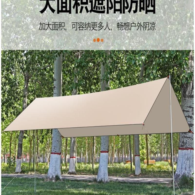 户外天幕帐篷露营旅游野炊装备加厚防晒防水八角黑胶涂银层遮阳棚