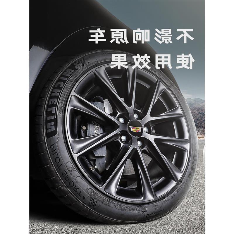 适用凯迪拉克CTCT/ATSLXT//轮毂盖改装黑武士车轮盖标志