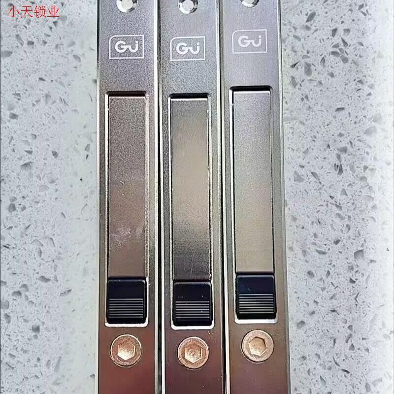 金刚网纱窗锁扣新款弹锁拆卸卸纱窗拉手隐形执手带钥匙门窗配件.