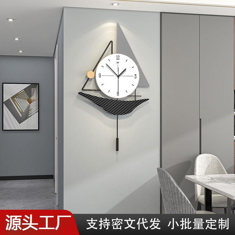 现代简约钟表挂钟客厅装饰钟家用餐厅时尚创意静音时钟高级感挂墙
