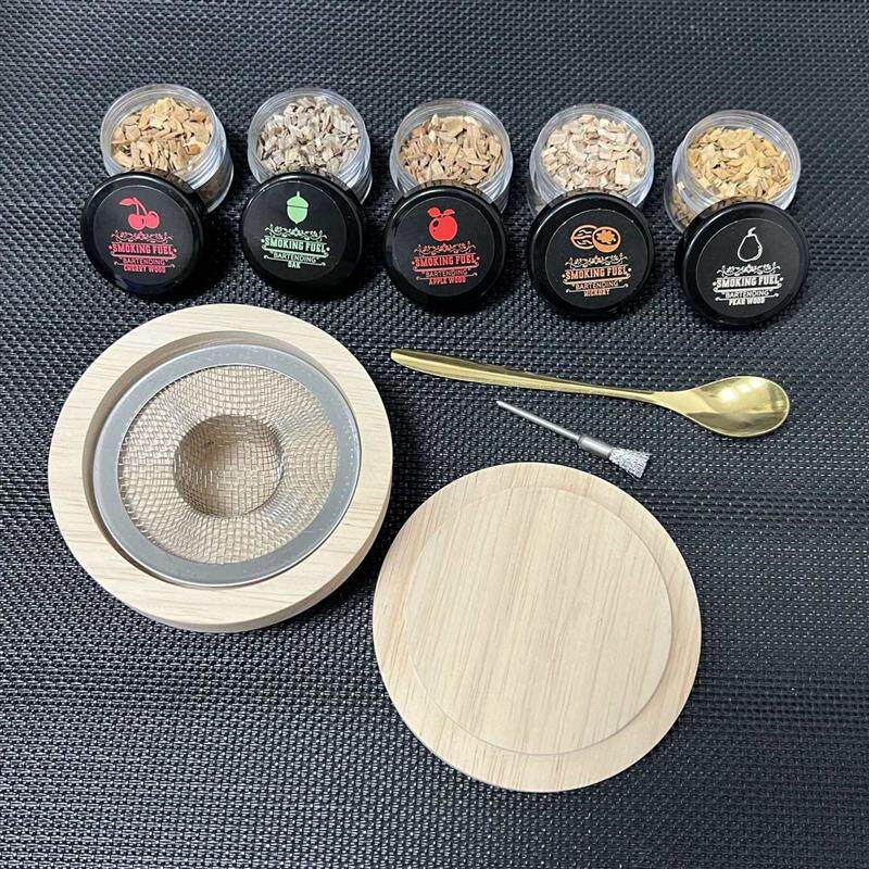 木制烟熏器酒吧创意调酒分子木屑烟熏威士忌烟熏鸡尾酒盖罩器套装
