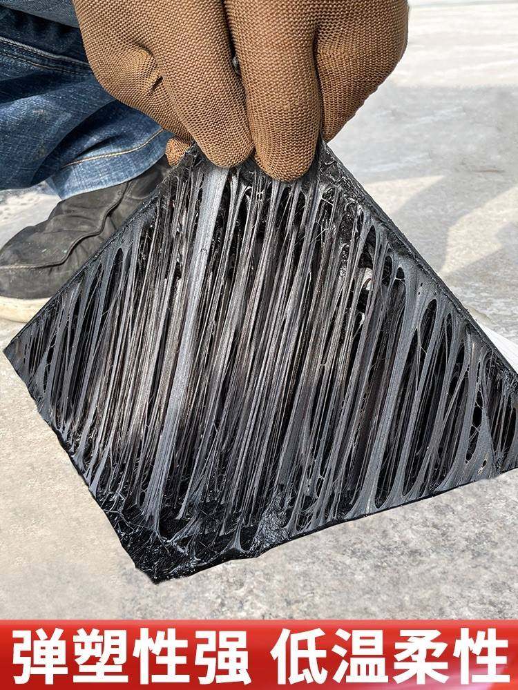 非固化橡胶沥青防水涂料屋顶房顶裂缝修补防水补漏火烤沥青底油胶