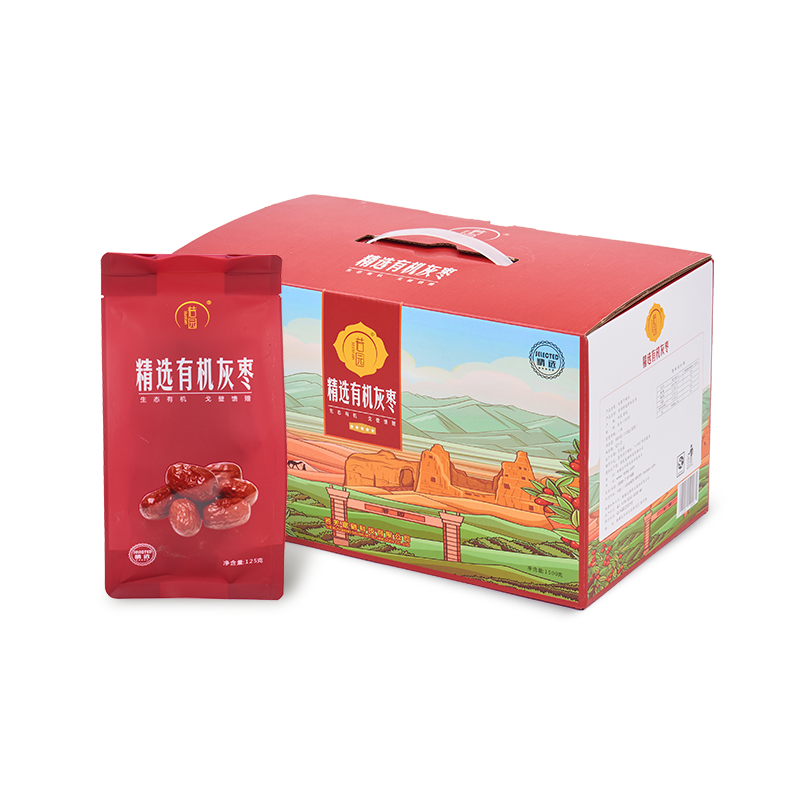 新疆若羌若园有机一级灰枣1500g手提礼盒装