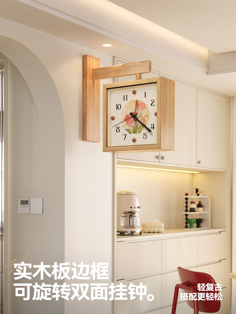 客厅实木转角挂钟2025新款创意高级感静音时钟创意家用双面挂表