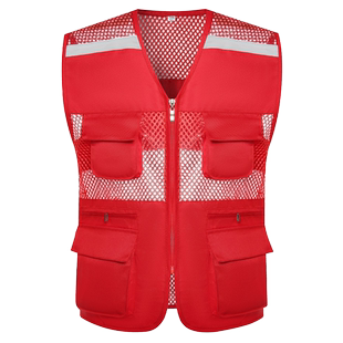 夏季网布透气多口袋志愿者马甲定制外卖代驾义工反光背心安全服装