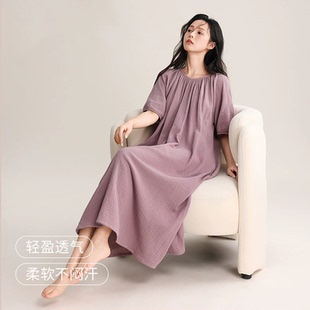 纯棉长裙纱布睡裙女夏季薄款圆领短袖宽松轻盈透气长款纯色家居服