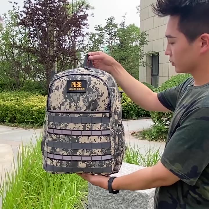 和平精英书包绝地求生吃鸡儿童小学生123456年级迷彩双肩背包超轻