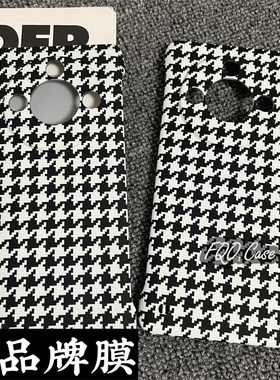 fqo适用Honor 荣耀x50手机壳凯夫拉同款白色千鸟纹芳纶纹理水贴保护套无边框超轻薄散热防摔磨砂硬壳商务情侣