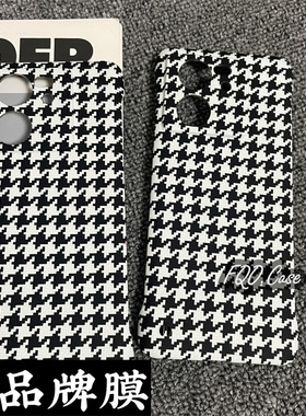 fqo适用RedMi 红米K60至尊手机壳凯夫拉同款白色千鸟纹芳纶纹理水贴保护套无边框超轻薄散热防摔磨砂硬壳商务