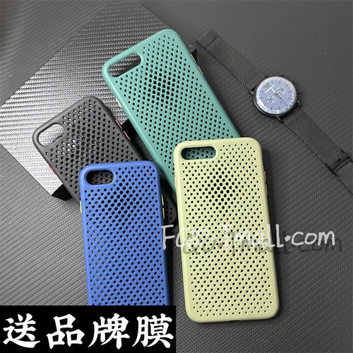 适用苹果7手机壳硅胶i8 plus夏季散热透气保护套iphone SE2/se3代全包防摔镂空网孔7P磨砂新款超薄软壳男潮女