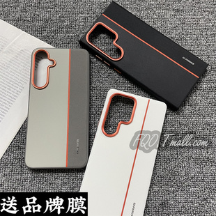 Fqo 适用三星S25 Ultra手机壳s24ultra金属镜头磨砂素皮s25+散热防滑S24三拼金甲简约ins风S25edge软边超薄硬