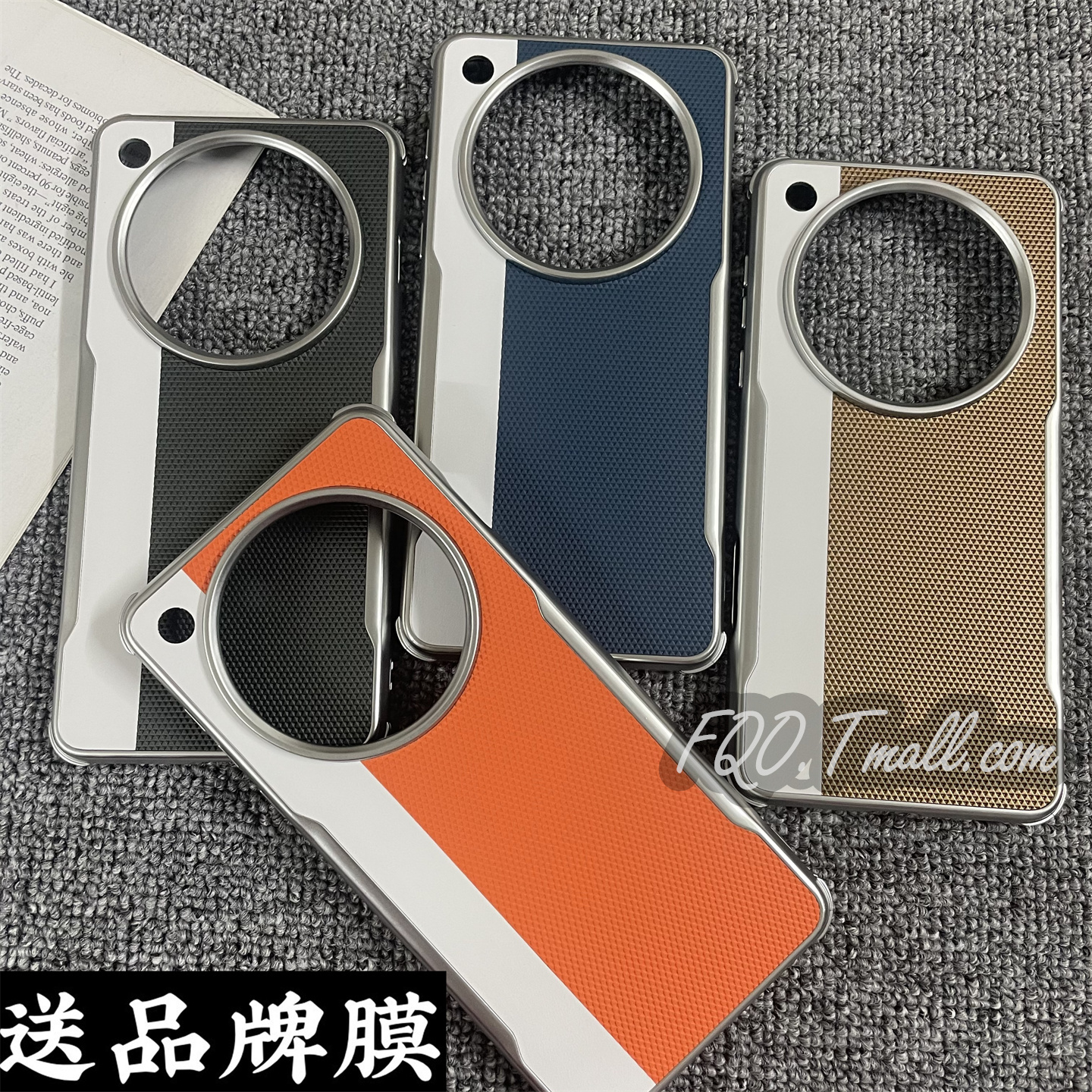 Fqo 适用OPPO Findx8Pro手机壳x8s+电镀大孔气囊防摔findx7ultra刀锋战将三角纹柔甲拼接撞色皮质X8S硬壳软边