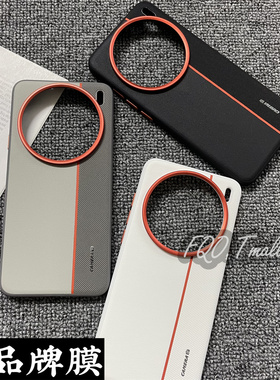 Fqo 适用vivo X200 ultra手机壳金属镜头磨砂素皮x100u防滑x200ProMini三拼金甲X100SPro软边薄x200s全包防摔