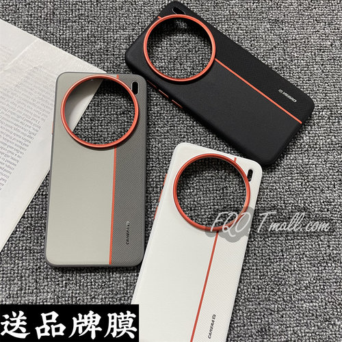 Fqo 适用vivo X200 ultra手机壳金属镜头磨砂素皮x100u防滑x200ProMini三拼金甲X100SPro软边薄x200s全包防摔