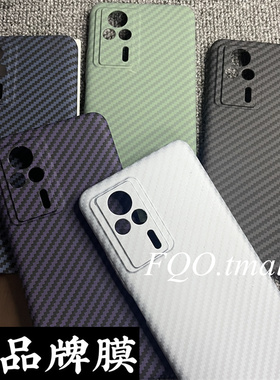 fqo 适用于红米k60E手机壳新款碳纤维RedMi超轻薄防摔保护套K60e全包镜头紫色凯夫拉纹理商务风男女k60网红款