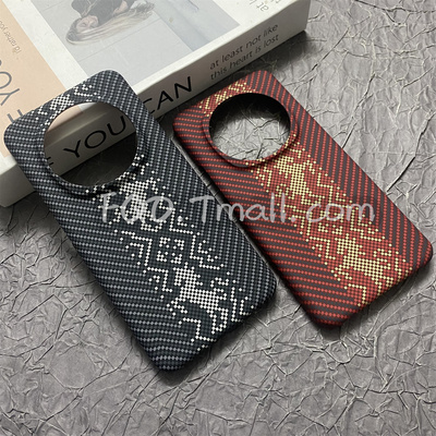 Fqo 轻薄浮雕赤骥承金适用荣耀Magic6至臻版手机壳新款非全包凯夫拉纹理魔术7磨砂碳纤维纹理个性pro防摔硬壳
