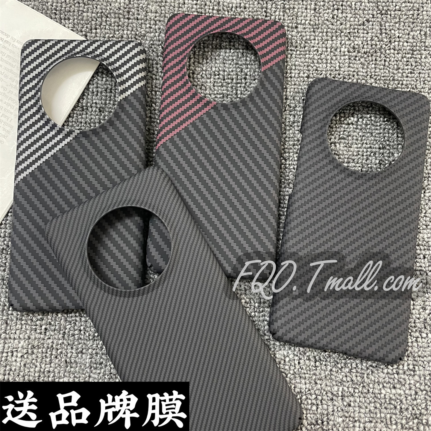 Fqo 适用真我14pro手机壳碳纤维纹理Realme真我14pro+凯夫拉同款超轻薄全包裸机防摔保护壳高端套硬壳商务ins