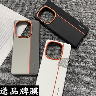 Fqo 适用iQOO15手机壳金属镜头磨砂素皮爱酷iqoo15新款散热防滑三拼金甲简约ins风软边超薄裸机全包防摔潮流