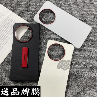 Fqo 轻奢无边框荔枝皮纹适用一加ACE5手机壳硬壳OnePlus1+ace5pro高端高级感裸机手感套半包散热简约红色支架