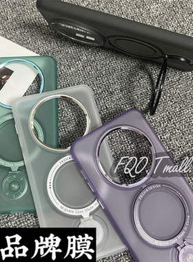 磁吸带旋转支架适用华为mate60手机壳mate60 pro全包防摔m60高级感小众系列奢华harmonyos网红por男款女士ins