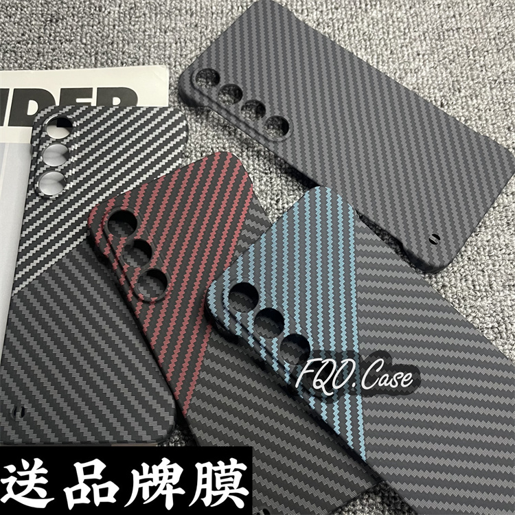 适用魅族20pro手机壳MEIZU20凯夫拉同款芳纶纹理水贴保护套无边框超轻薄散热防摔磨砂硬壳简约商务高档情侣款 3C数码配件 手机保护套/壳 原图主图