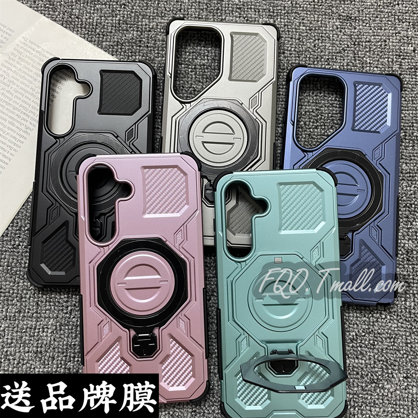 Fqo 适用三星S25手机壳s25+一体旋转磁吸支架s25Ultra保护套S23Ultra/21ultra高级Note20ultra磨砂硅胶边防摔