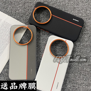 Fqo 适用荣耀Magic8手机壳三拼金甲金属镜头磨砂素皮魔术magic8pro新款散热防滑简约ins软边超薄裸机防摔潮流