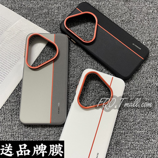 Fqo 适用华为Pura80 pro手机壳三拼金甲金属镜头磨砂素皮p80ultra散热防滑简约风pura80软边超薄裸机防摔Pro+