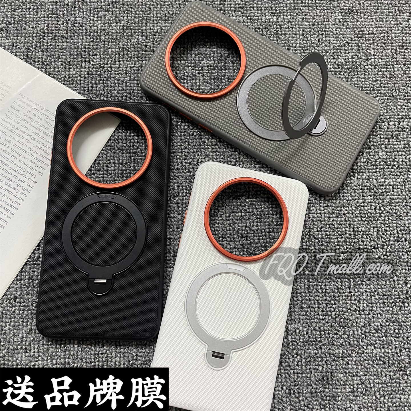 Fqo 适用华为Mate60手机壳mate60Pro高级素皮磨砂旋转多角度磁吸支架mate60pro+金属镜头简约纯色金甲软边硬