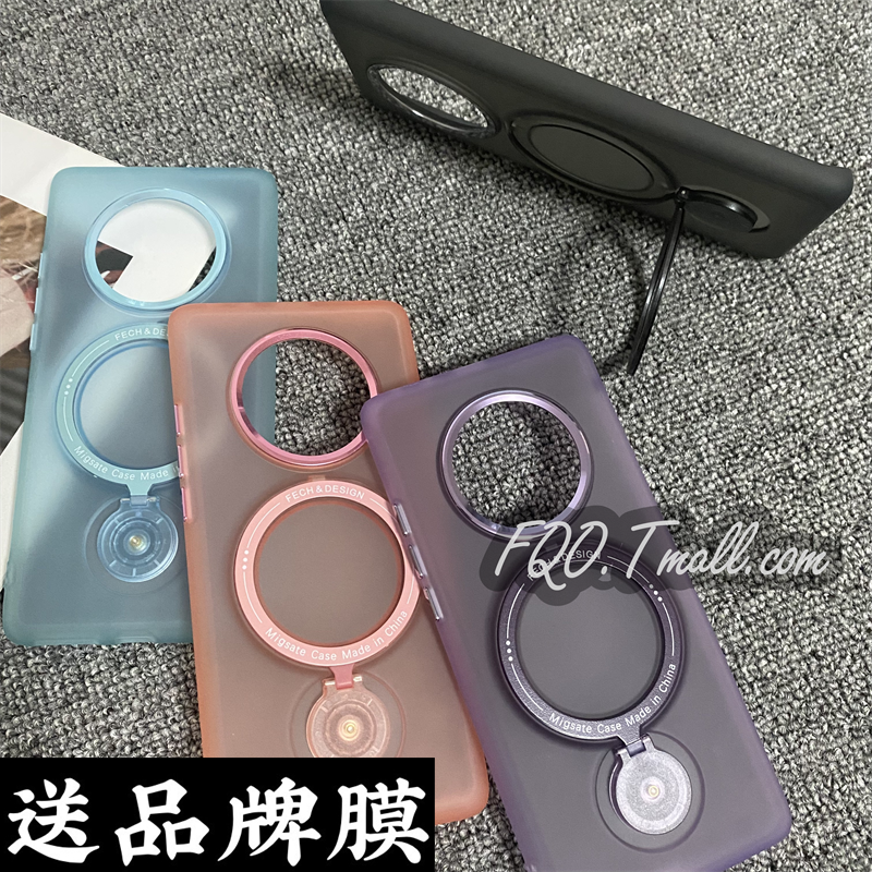 磁吸带旋转支架适用华为mate50手机壳mate40pro全包防摔m50高级感小众系列e奢华harmonyos网红por男款女士ins